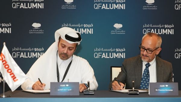 During the event QF Alumnus Opens up Career Opportunities for Fellow Education City Graduates