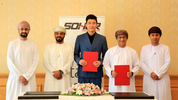 SOHAR Freezone Signs Agreement for Construction of  Cloud Data Centre