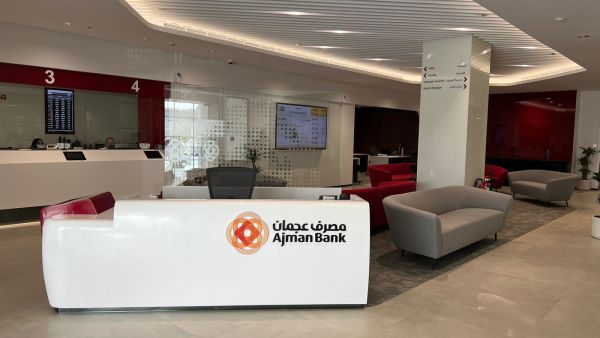 Sheikh Zayed Road. Ajman Bank Opens a New Branch on Sheikh Zayed Road