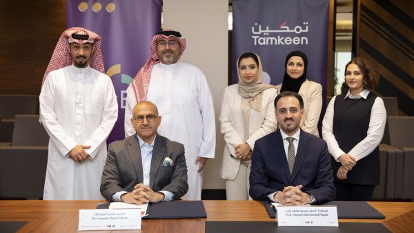 During the event BisB Continues Supporting Enterprises