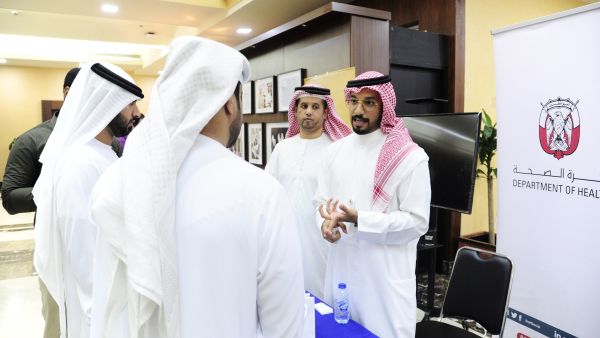 Abu Dhabi University’s Career Fair Returns for Students and Alumni on June 1ST 2022