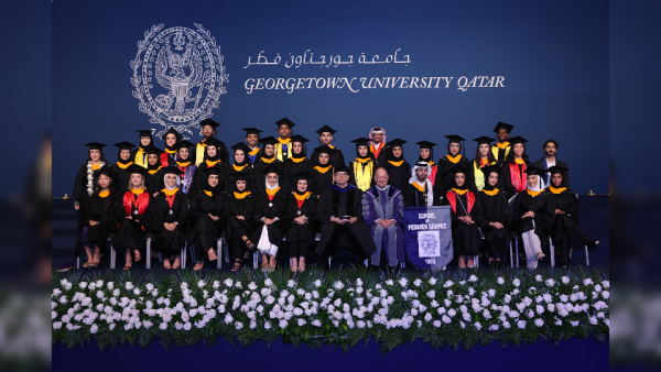 Class of 2021. Georgetown Celebrates Class of 2020 and Class of 2021 at In-person Ceremony