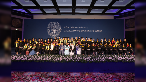 دفعة 2022.Georgetown University in Qatar’s Class of 2022. Georgetown University Celebrates 14th Commencement Ceremony in Qatar