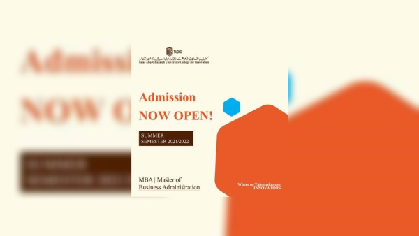 ‘Abu-Ghazaleh University College for Innovation’ Opens Admission and Registration and for the 2022 Summer Semester