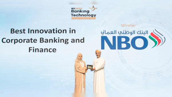 NBO Wins MEA Finance Award 2022 for Corporate Banking Innovation