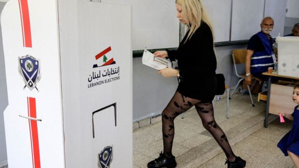 8 لبنانيات وصلن الى برلمان 2022
