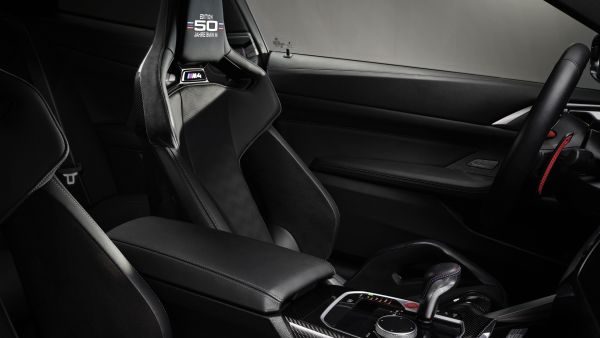50 Jahre BMW M: The BMW M4 Edition Model Marking the Company’s Anniversary