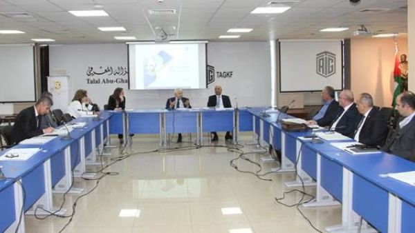 Abu-Ghazaleh Chairs Aimict Annual Meeting