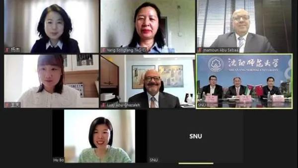 Luay Abu-Ghazaleh Chairs 14th Annual Meeting of TAG-Confucius Institute’s Board of Directors