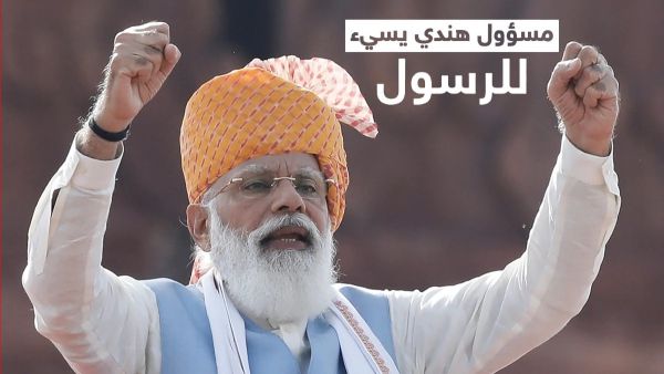 رئيس الوزراء ناريندرا مودي
