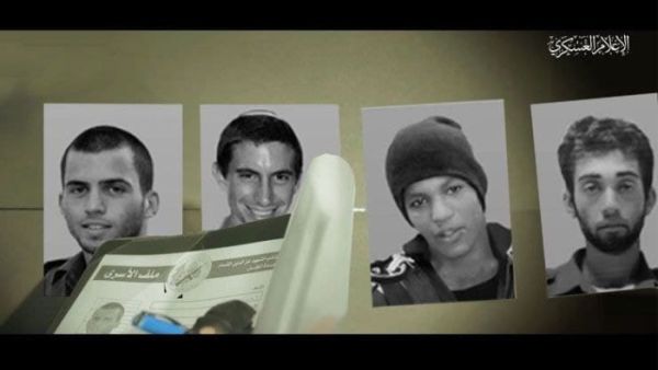  تدهور في صحة احد الاسرائيليين الاسرى لديها 