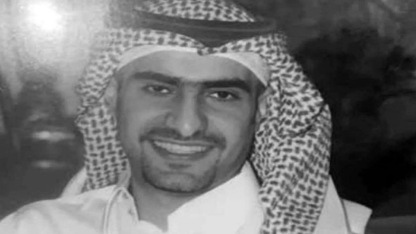 الأمير سعود بن محمد بن تركي