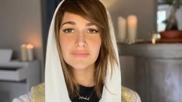 الأميرة الجوهرة بنت طلال