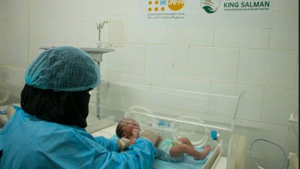 سيسهم هذا التمويل في زيادة وصول النساء والفتيات لخدمات الرعاية الصحية الإنجابية من خلال دعم 15 مرفقاً صحياً و50 قابلة