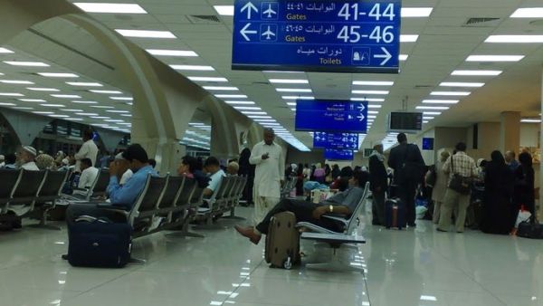 مطار جدة 