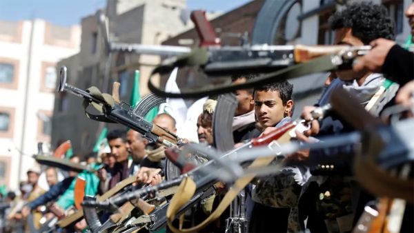 ضمت القائمة 11 كياناً - جميعها تتخذ من اليمن مقراً لها وتستورد النفط الإيراني