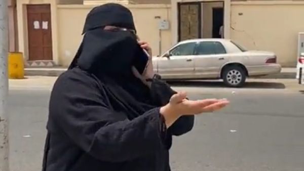 قصة مطرودة القريات 