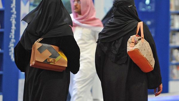 تعبيرية