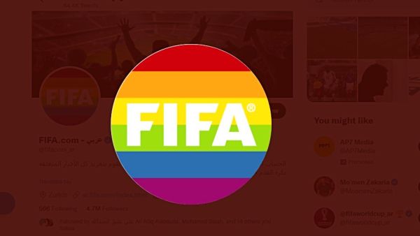 حساب فيفا بالعربي يدعم المثليين جنسيًا 