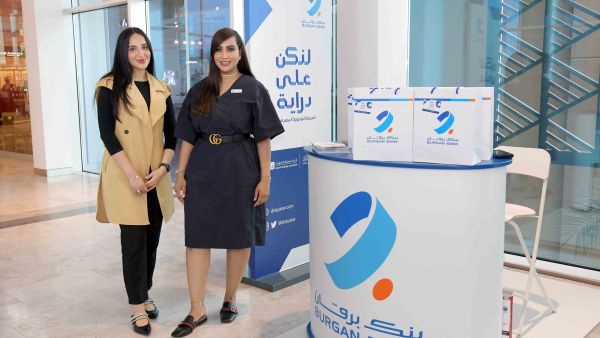 Burgan Bank Continues Its Support For The ‘let's Be Aware’ Financial Literacy Campaign 