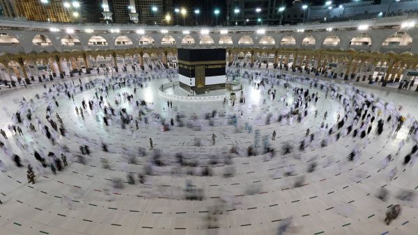 First Hajj