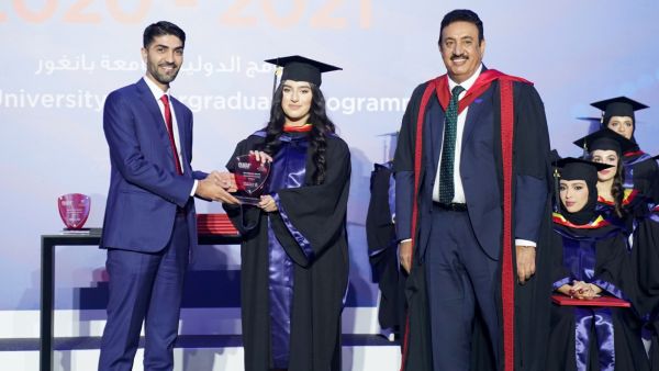 Al Salam Bank Sponsors Award For The Second Consecutive Year At BIBF Ceremony Honoring Bangor University Graduates 