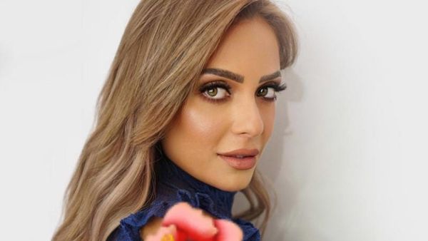 ريم البارودي