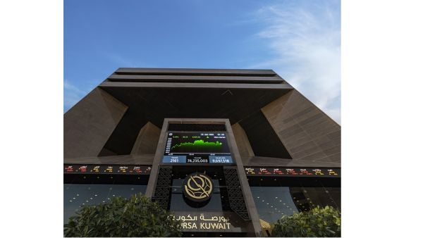 Boursa Kuwait Organizes Workshop To Raise Awareness Of The “premier” Market’s Continuing Obligations For Ali Al-ghanim Sons Automotive Company