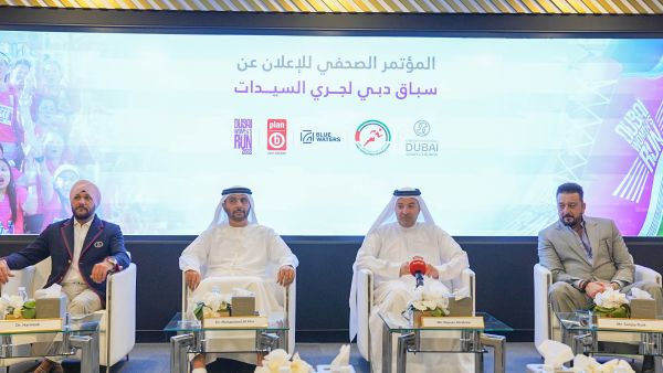 Dubai Women’s Run, Largest Sporting Event for Women in the Arab World, Returns for Its 9TH Edition