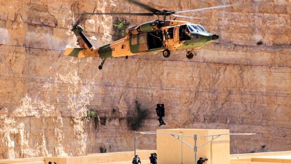 Jordan Armed Forces
