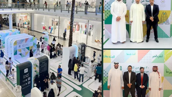 Kuwait Finance House – Bahrain Successfully Concludes Its 20th Anniversary Event
