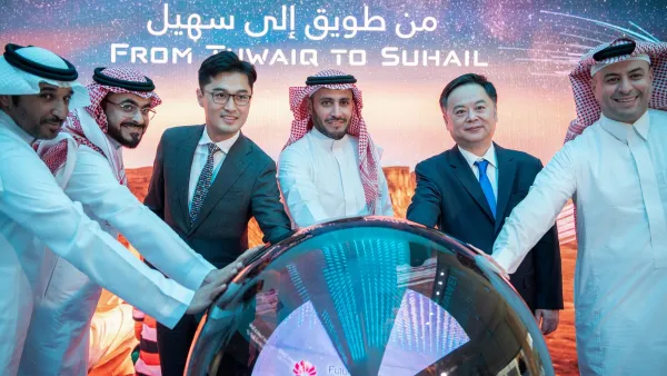 Huawei Partners With Saudi Space Commission To Launch First Technology Experience Center In Ksa
