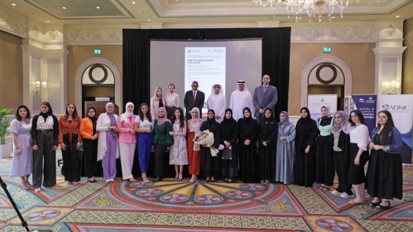 During the event Abu Dhabi University Recognizes Four Winning Creatives During its “UAE Threads” Textiles Competition Award Ceremony