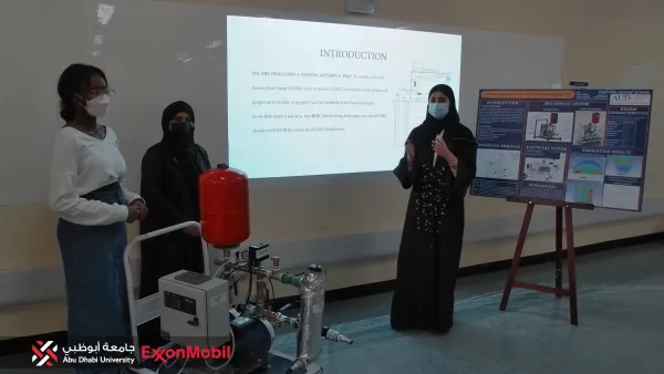 Abu Dhabi University Hosts the Largest Edition of the Undergraduate Research Competition