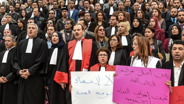 Tunisian judges 