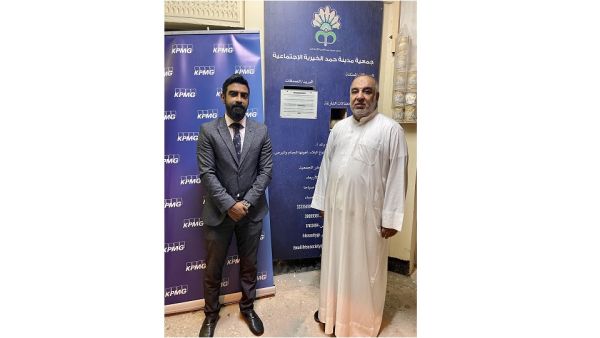 KPMG In Bahrain Continues Its’ Support For Charitable Organizations Across The Kingdom 