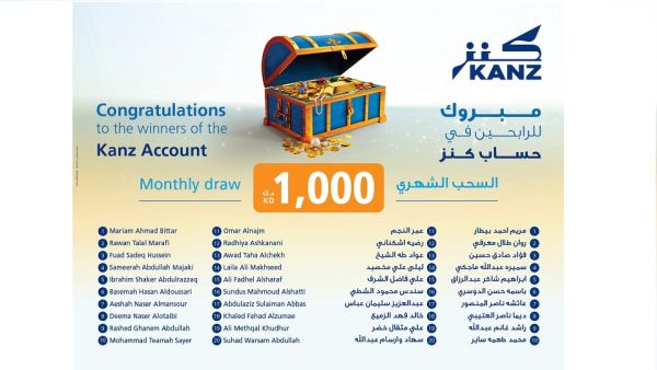 Kanz Winners Burgan Bank Announces the Names of the Monthly Draw Winners of Kanz Account