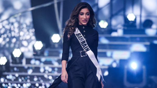 ملكة جمال البحرين 2021 منار نديم دياني