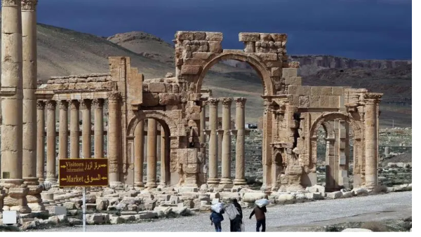 Palmyra