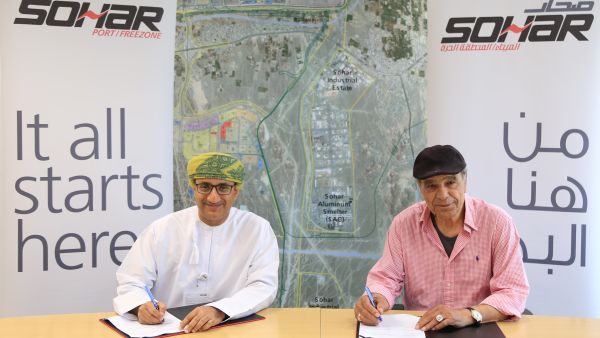 Sohar Steel Rolling To Construct Omr 7 Million Plant At Sohar Freezone