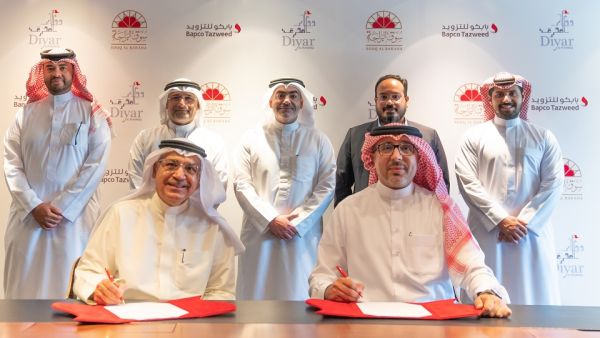 During the event Souq Al Baraha Signs Agreement with Bapco Tazweed to Build Diyar Al Muharraq’s First Petrol Station
