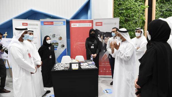 UAEU Participates in Training and Talent Acquisition Forum