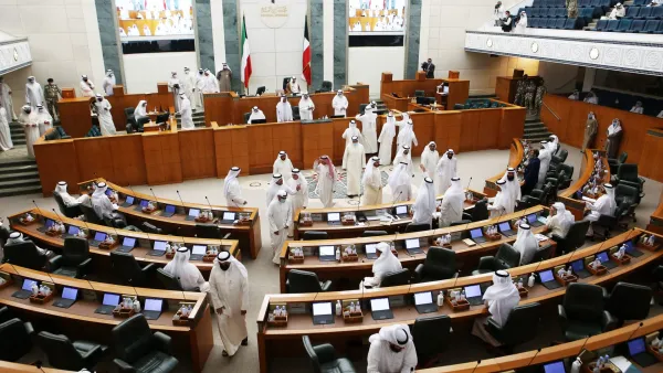 البرلمان الكويتي
