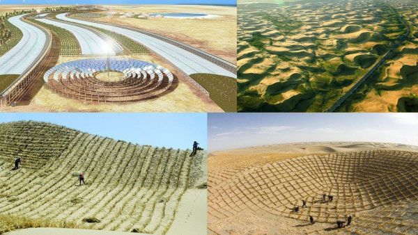 صحراء الصين