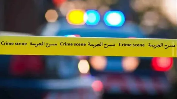 مديرية الاعلام والشرطة المجتمعية تواكب التحقيق الجاري في القضية 