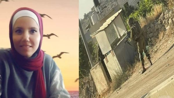 مقتل الفلسطينية غفران وراسنة برصاص جنود الاحتلال الاسرائيلي
