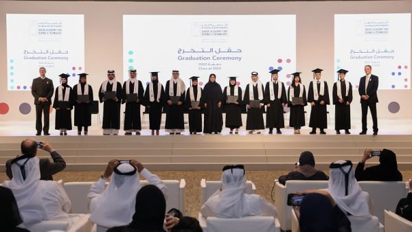 During the event QF Schools Celebrate The Graduation Of Their Classes Of 2022