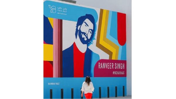 Yas Island Celebrates Iifa with a Vibrant Mural of Its Brand Ambassador, Bollywood Superstar Ranveer Singh