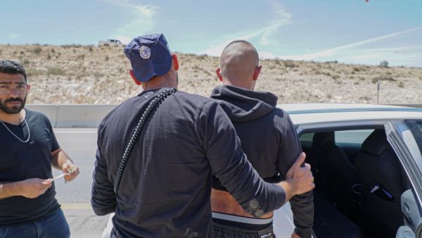 اعتقال شبان من رهط 