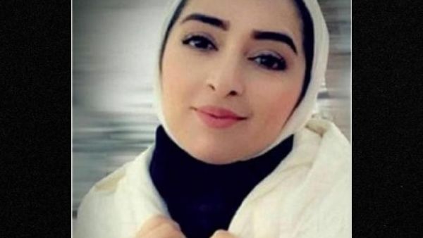 فرح أكبر